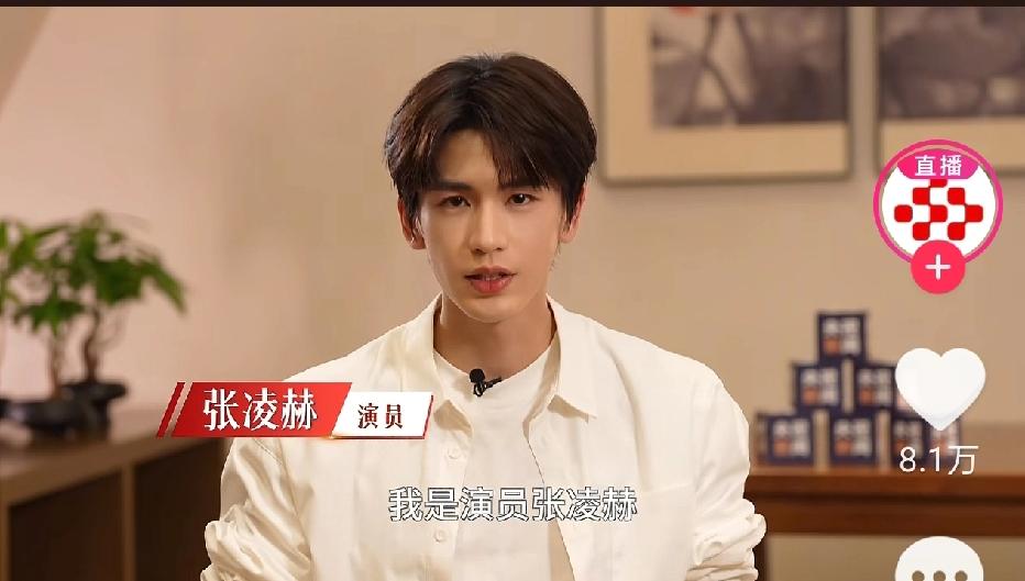 《逐玉》的成功这下可以实锤了！两位主演张凌赫，田曦薇都被央视采访，大篇幅的采访视