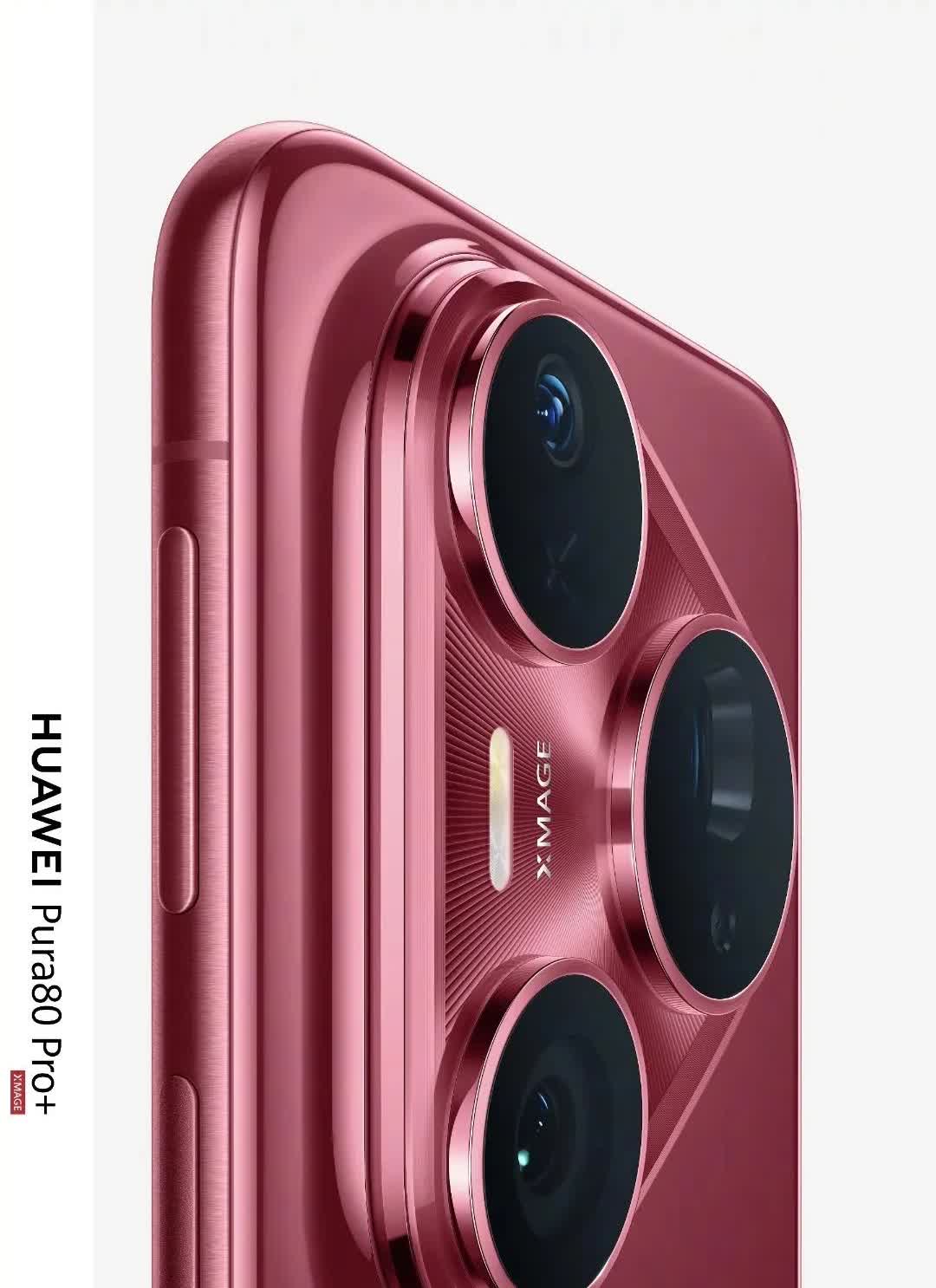 这么人吐槽华为Pura70Ultra不保值，说Pura80不敢冲首发了？合着你买