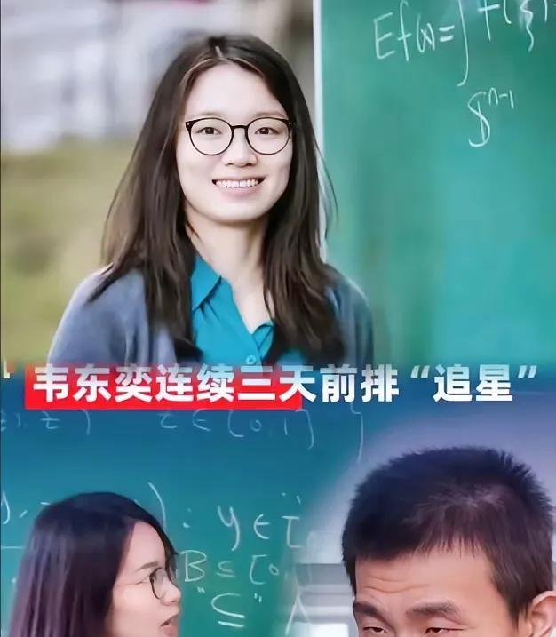我怀疑过王虹讲座是为交流新知也怀疑过她真想分享破解挂谷的密钥实在没想