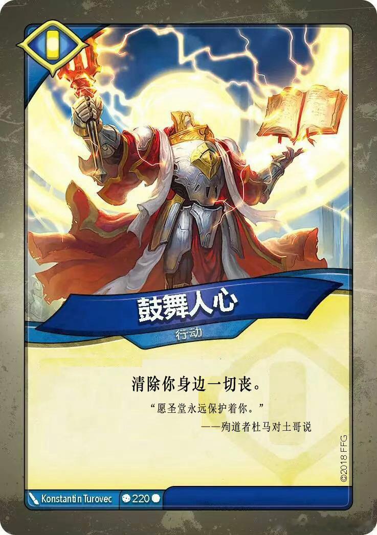 不想说话不想配图年轻就是要有一些学费要交的我说的交学费不是最后的失误和绝杀不中而