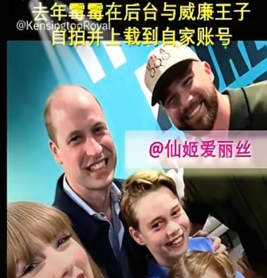 梅根发布第二季预告后，霉霉紧接着宣布新专辑，24小时播放量1.67亿，热搜直接压