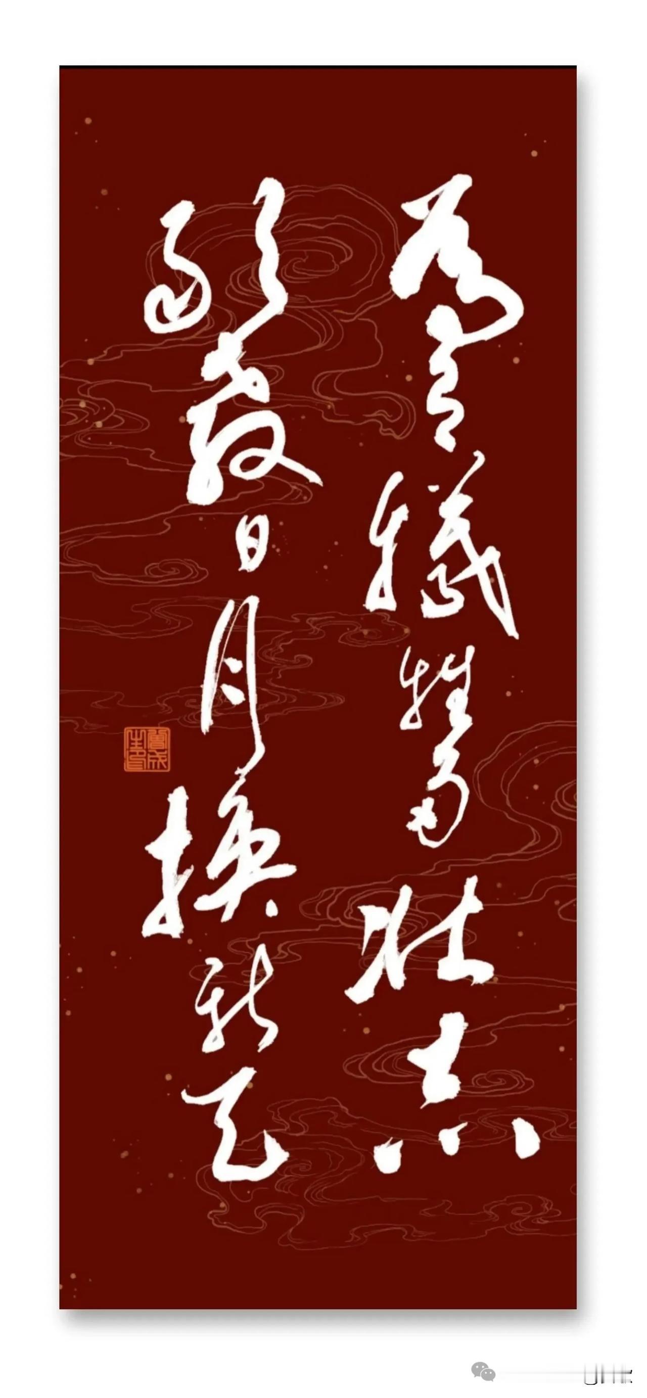 上联:老子骑牛读书下联:庄周梦蝶悟道横批:道法自然
