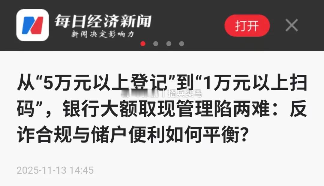 法律上说，我们存进银行的钱是属于银行的，并不属于我们自己。存钱的行为本质上是我们