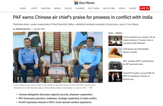 中国空军派人上门取经，有实战经验的巴铁空军，确实值得我们跑一趟！近日，中国空军