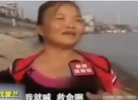 2014年，57岁大妈喝酒后又下长江游泳，没想到竟在水中失去意识，一路从湖北漂到