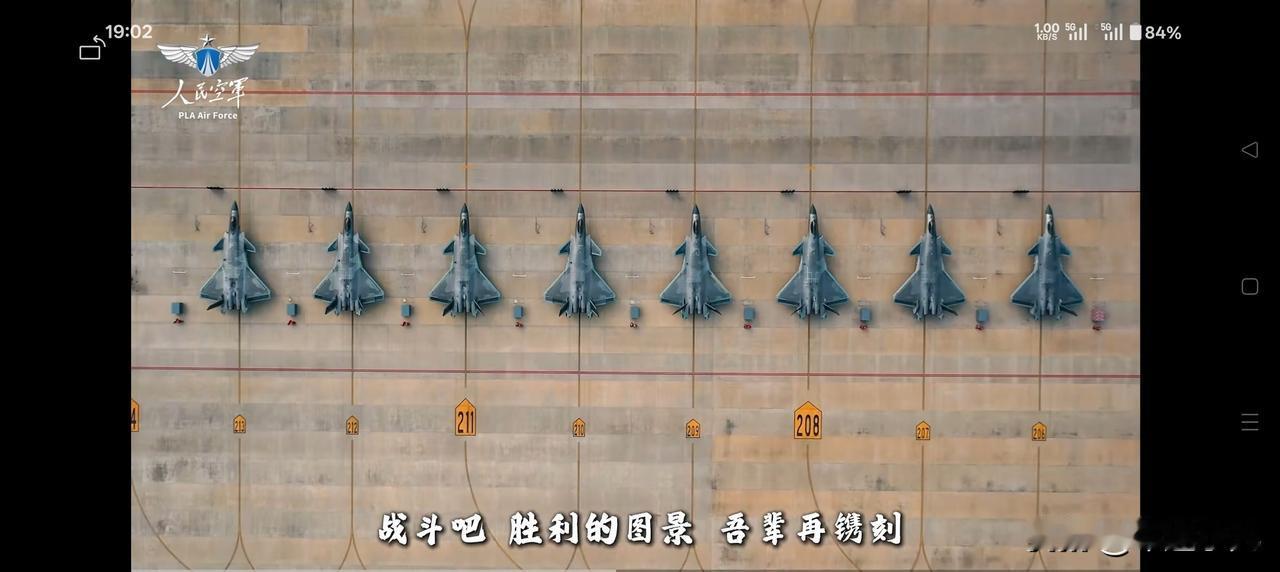 福建舰入列，让沈飞出尽“风头”，今天，人民空军成立76周年，成飞拿出杀手锏，扳回