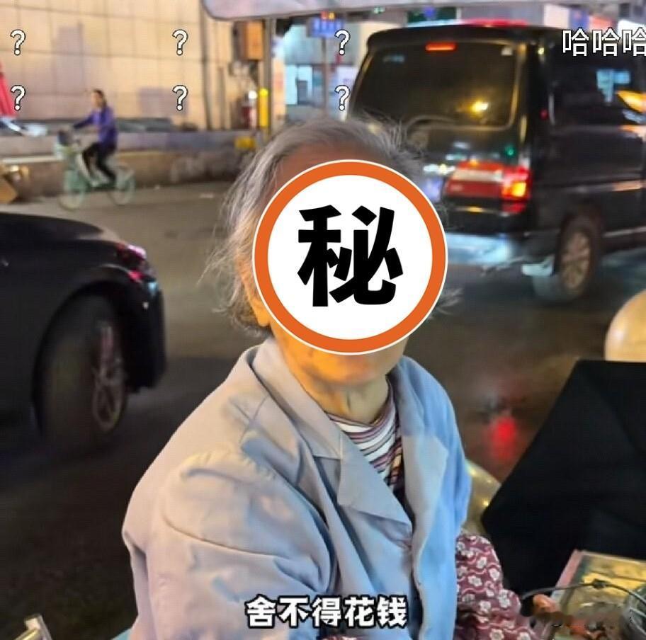 全网唏嘘！成都92岁蛋烘糕婆婆引发热议：大众的善意，经不起反复消耗凌晨两
