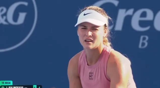 #2025赛季WTA1000辛辛那提站#北京时间8月10日上午8点05分，20