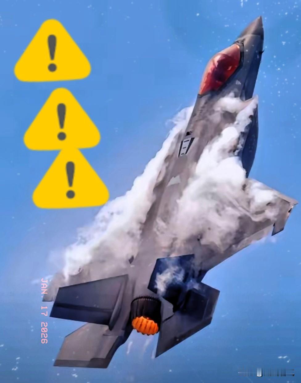 这回美军的面子算是真挂不住了。一架F-35A战机在日本青森附近海域直接玩起了“