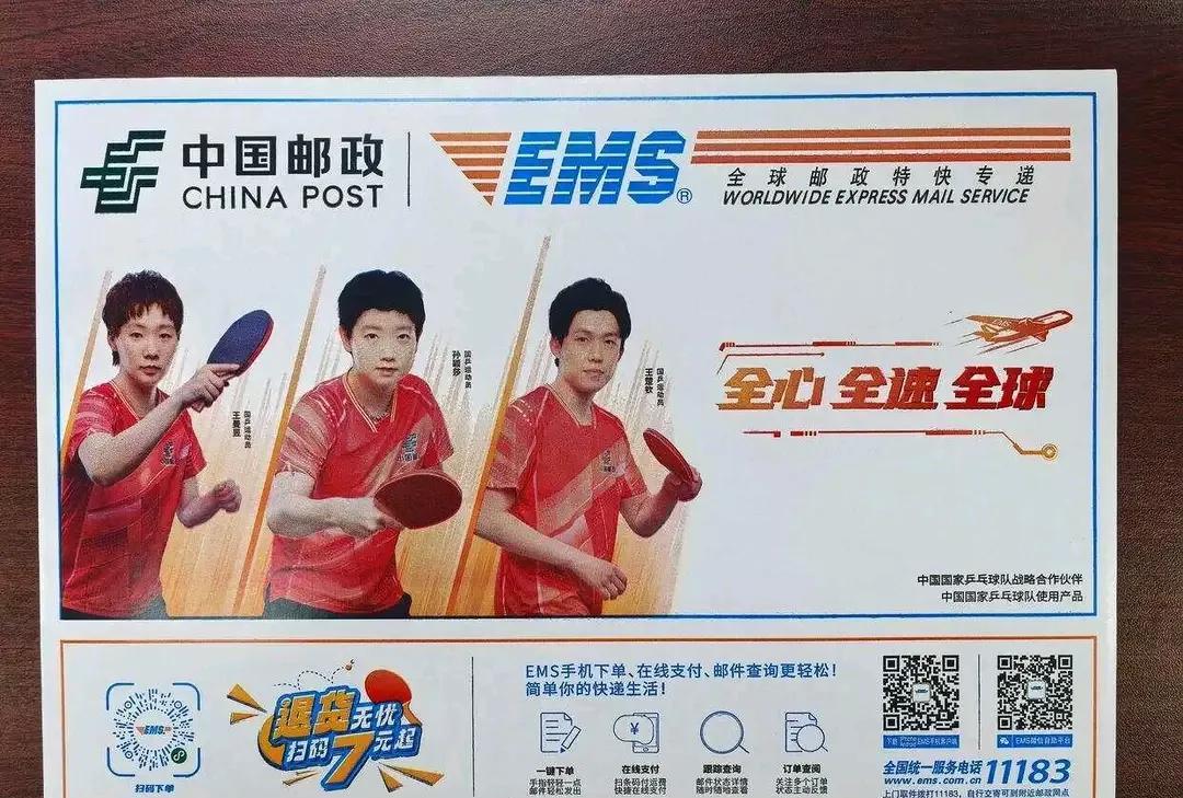 一张图片告诉你这是属于谁的时代，八年的时间封面海报换了一茬又一茬，唯一不变是