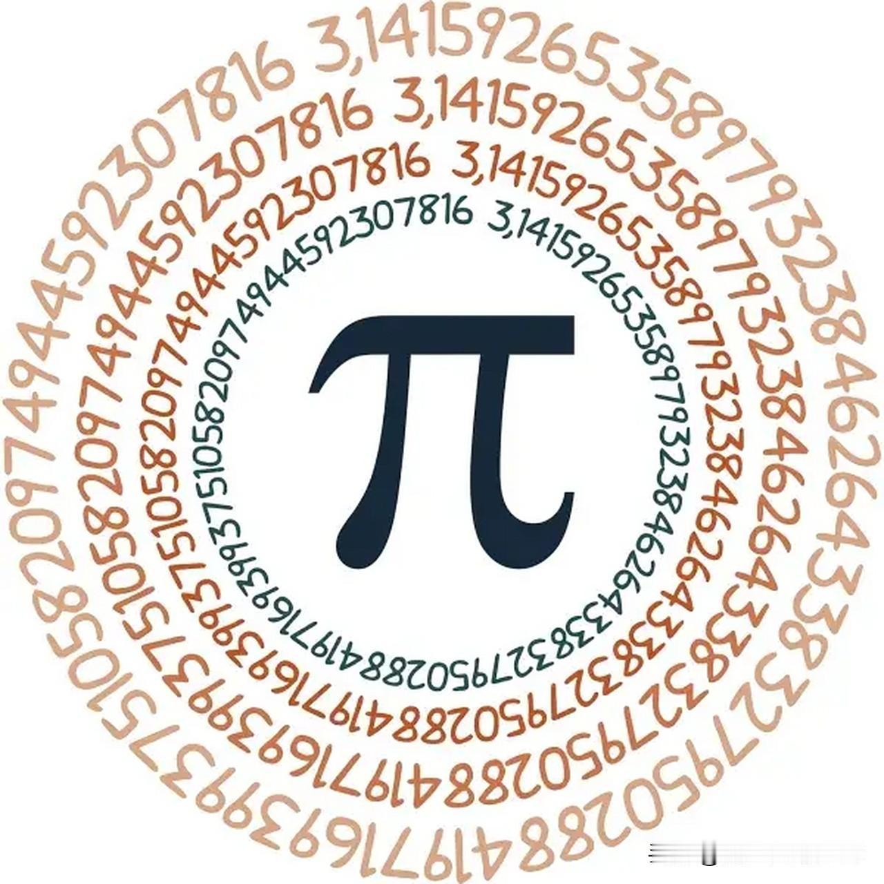 圆周率已经算到150万亿位了，为什么科学家们还要不停的继续算下去？其实，科学