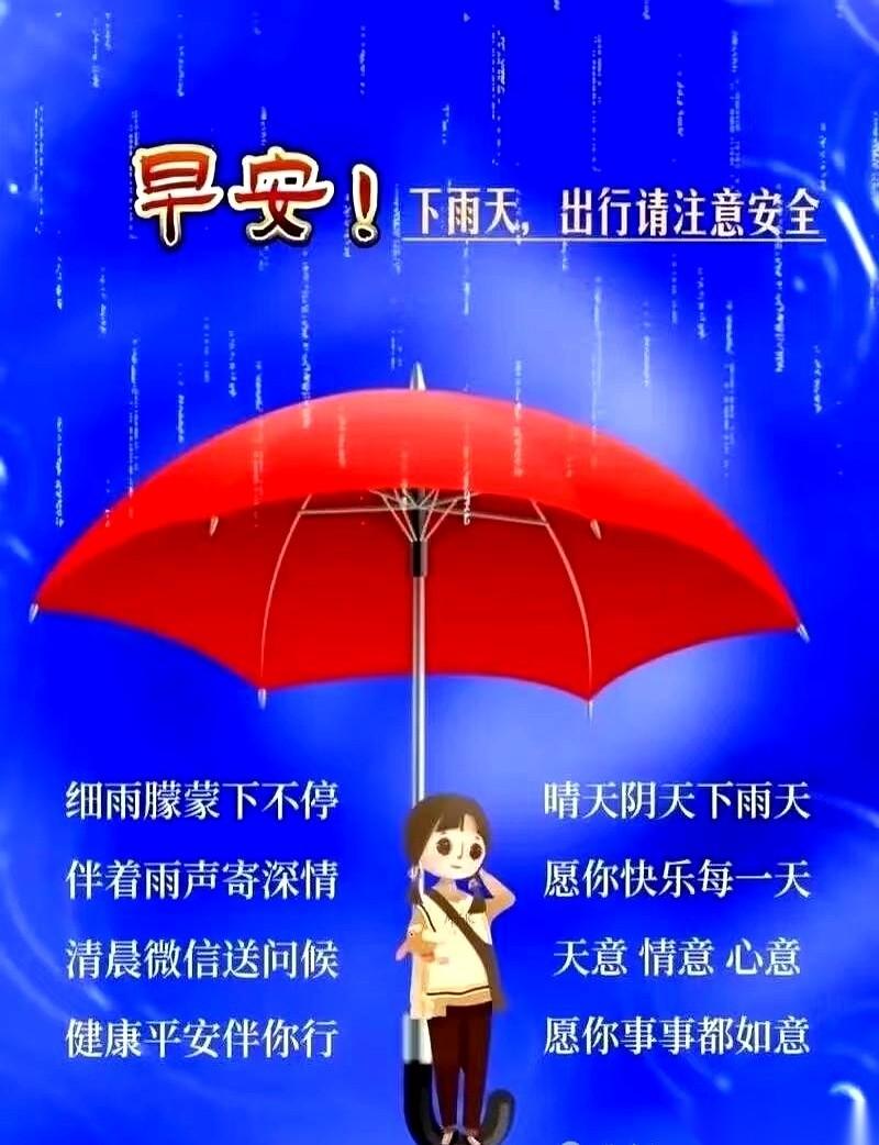 一杯热茶推到窗边，白气刚上来，天就暗了。手机日历又跳了一格，五月中旬。感觉就像