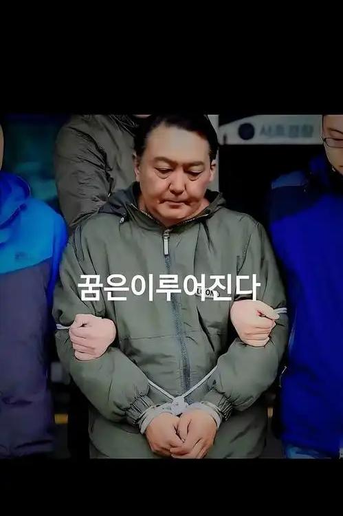 至今人们还不明白尹锡悦当年成为总统的时候，为什么宁可抛弃中国关系也要迎合美国。这