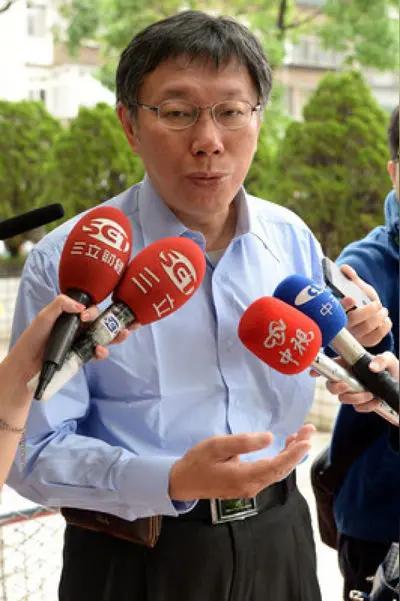柯文哲交保出来了，这对民进党来说是放虎归山。因为柯文哲出来在记者面前说，他被
