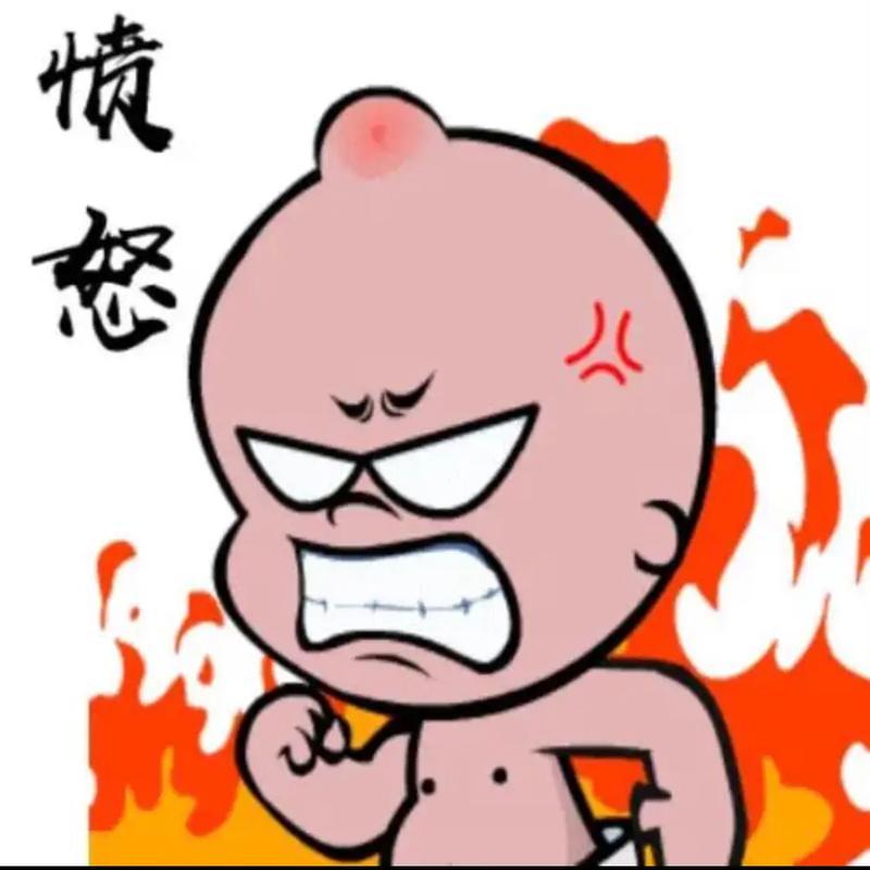 有这样不要脸的家属吗？今日去卫生间的时候，一进去臭气冲天的。看到一个年纪大的老
