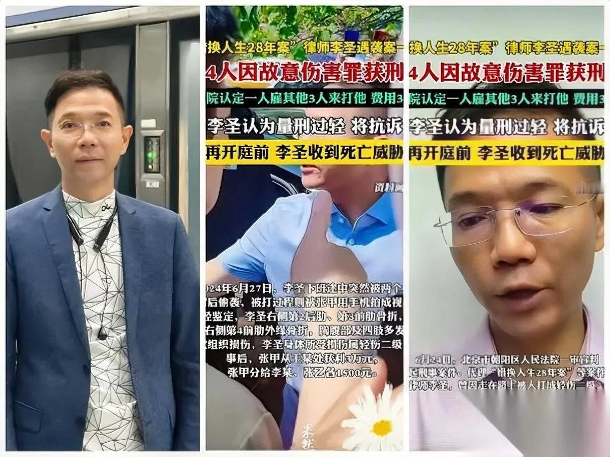 吓懵了！医院误诊牵出黑幕主刀医生竟收到死亡威胁谁能想到，追查一场误诊背后