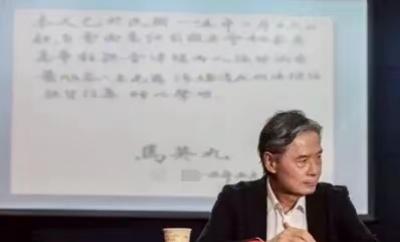 马躲记者会竟怕被刁难？内部乱成一锅粥，现金、新钞、瞒报全爆了！