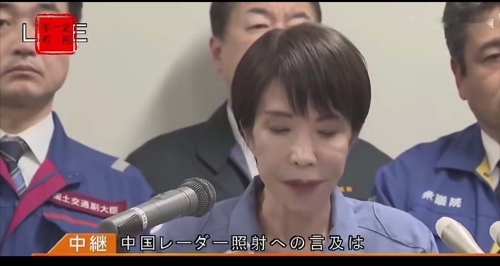 高市早苗不嚣张了！不是因为上百艘军舰的集结；也不是因为两架战机都被火控雷达锁定