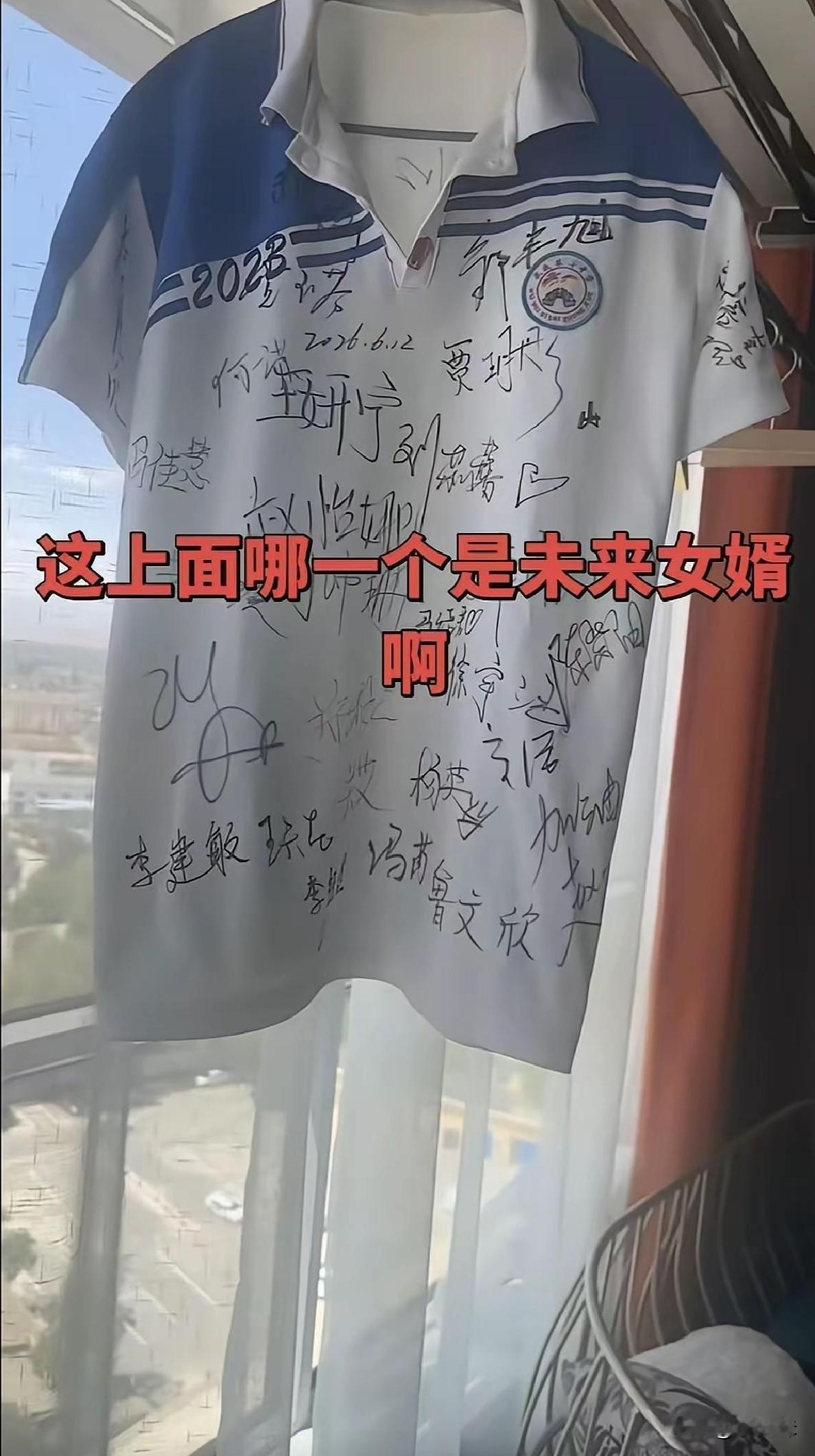 来个高手帮忙看看