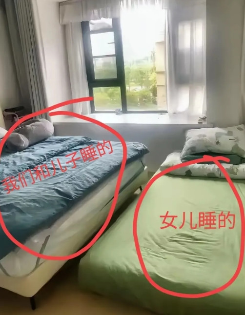 真要气疯了，女儿都15岁了还和我们挤一个房间女儿15岁了，想和我们分开睡。
