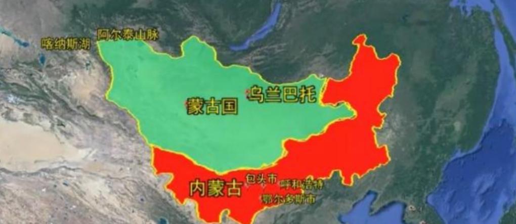 专家：俄国人推算外蒙古将回归中国，连远东一起归还！俄罗斯专家琢磨外蒙古和远东