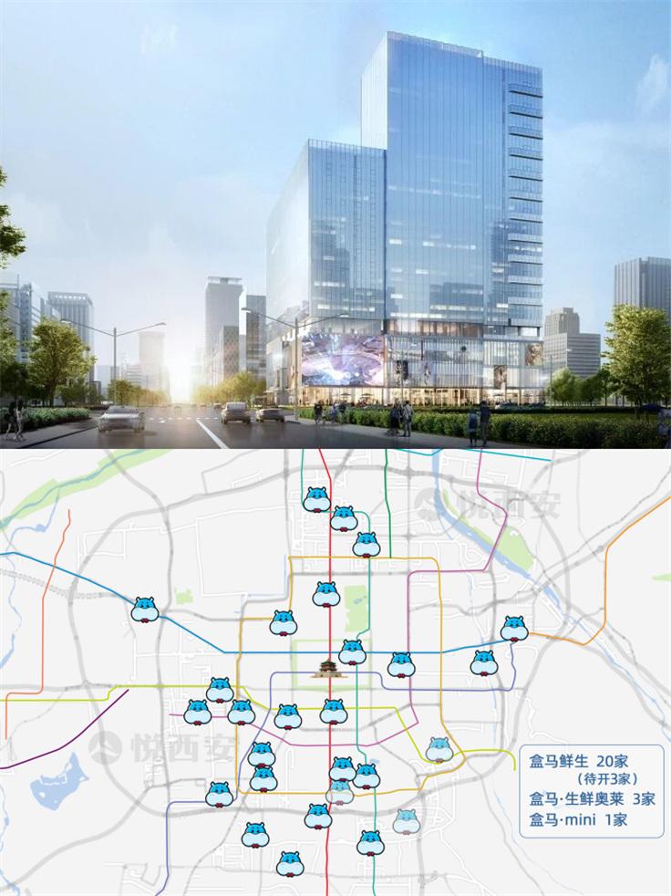 终于！西安主城东南“盒区房”空白将被填补，曲江星河湾配套商业星睿618项目已签约