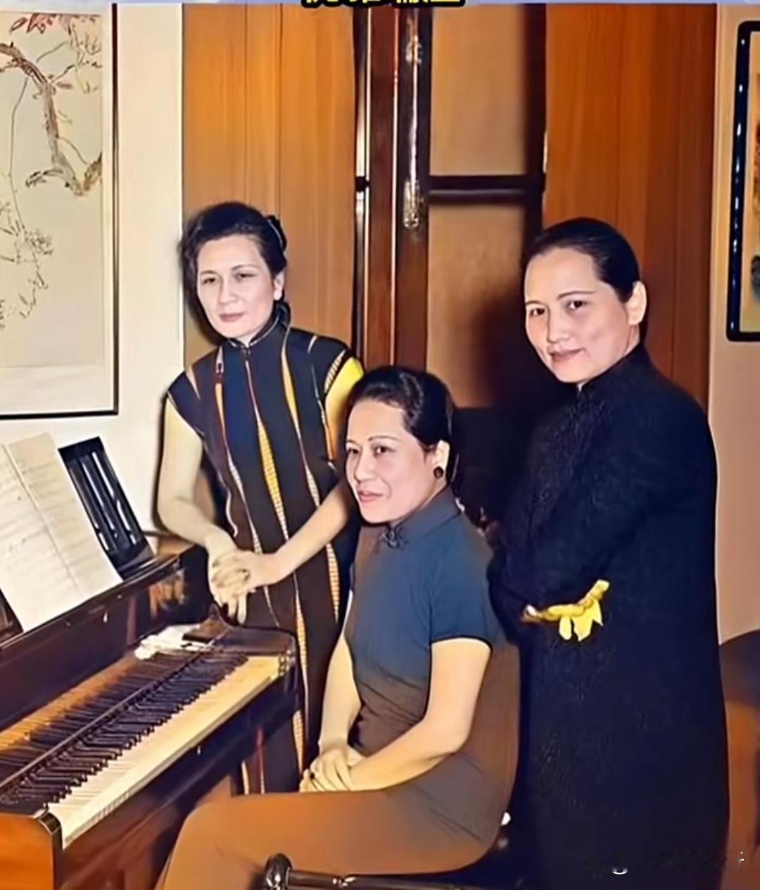 宋氏三姐妹，珍贵的照片，记录历史的瞬间