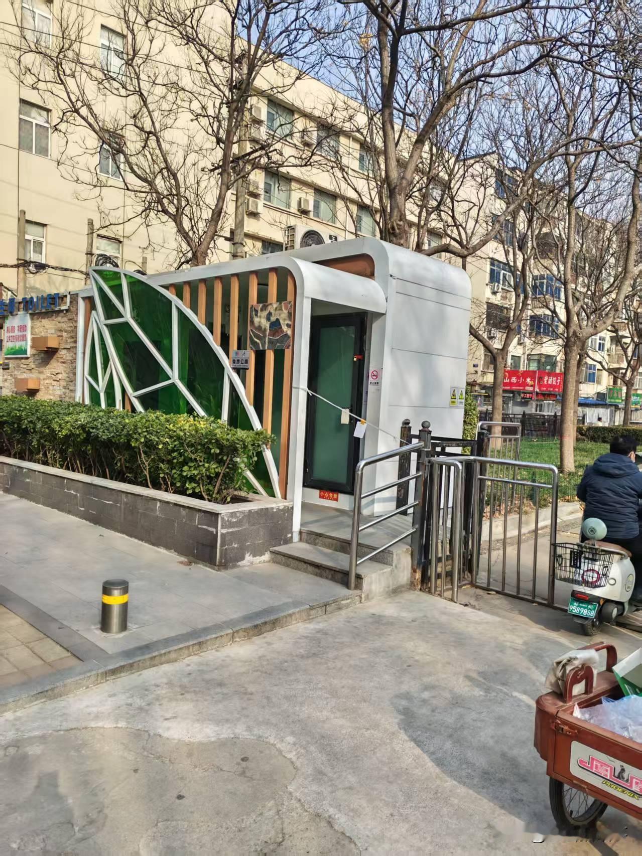 2026年1月15日上午接到郑州市热心市民贾先生投诉，他说他经常在位于伏牛路上的