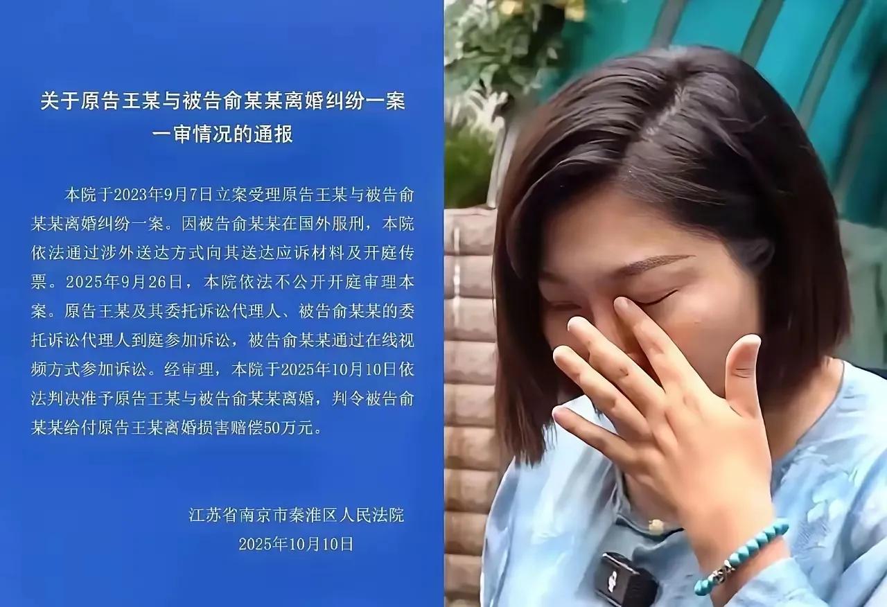 王暖暖之所以能顺利离婚，背后有三个原因：1.坚强被深爱的男人伤害，很多女