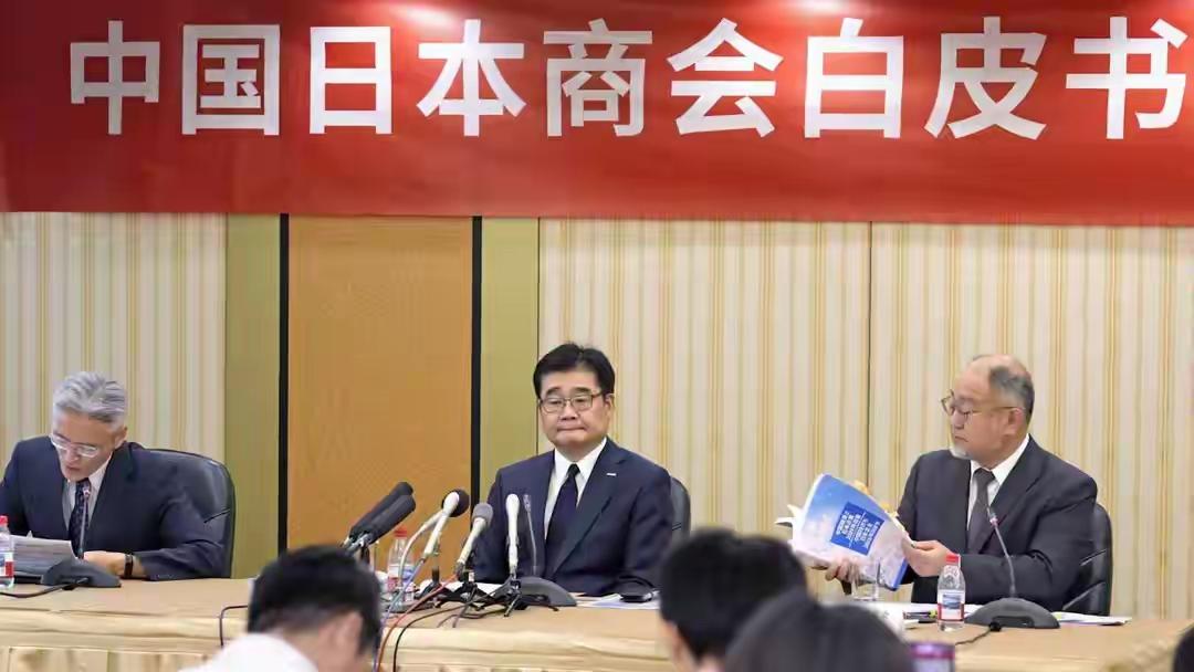 8100家日企抱团施压中国！要求放开稀土管控，让中方好自为之？可笑近日，一