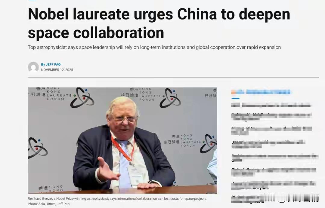 欧美要求中国航天需与他们合作！他们开始求我们了，想学习中国的航天技术。理由是