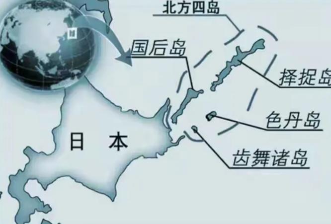 日本不傻，目前是俄罗斯最虚弱的时候，但是，日本到现在都不敢到北方四岛捕鱼，日本人