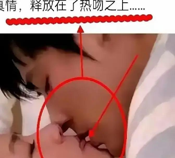 陈妍希这波吻戏，直接把观众CPU干烧了！镜头放大十倍，她舌尖轻扫那一下，弹
