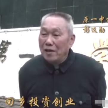 1993年，湖南，16岁女孩考上高中，因家里没钱，只好到县城做保姆，60