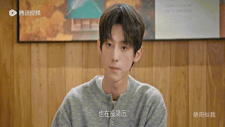 骄阳似我伟大的暧昧期《骄阳似我》聂曦光的好心情，在看到自己给庄序发的那条信息