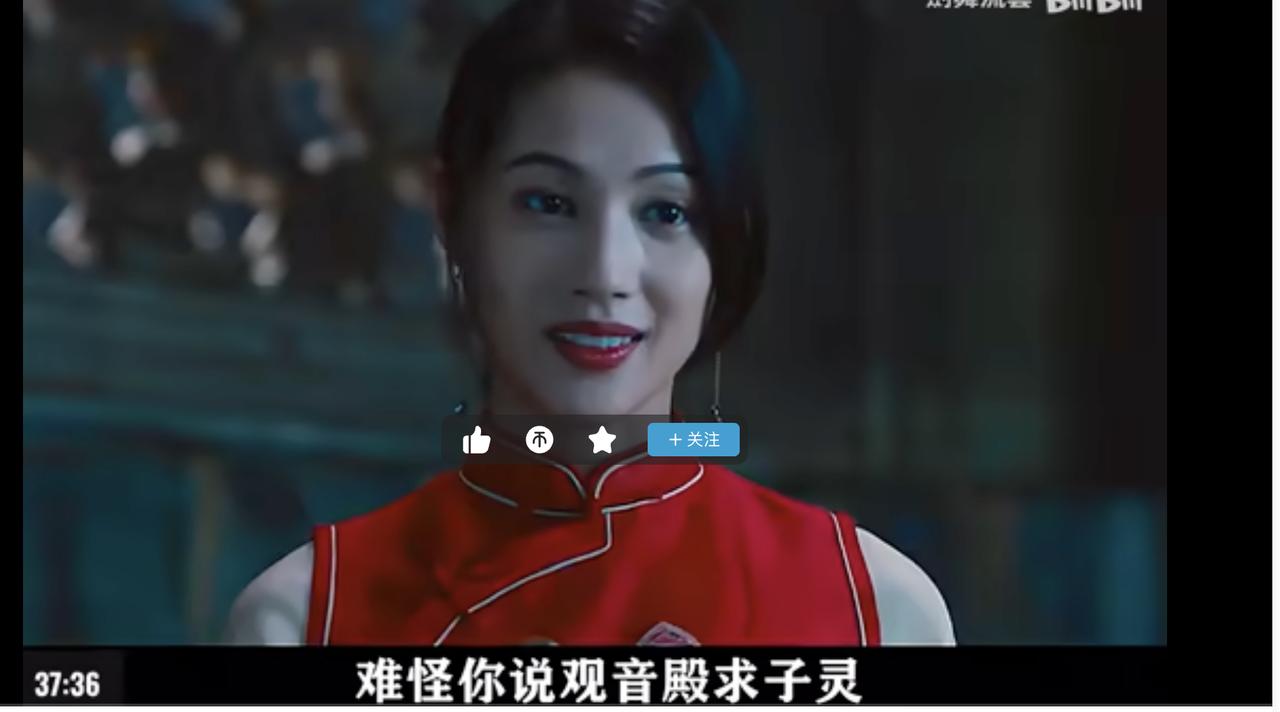 ”观音殿“大概是最早作为人类精子库的一种存在，所以不要说现代精子库是美国和日本建