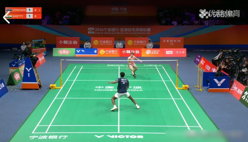 别再扯什么爆冷了。我告诉你，冯彦哲/黄东萍的输球，根本不是意外，而是一场蓄谋