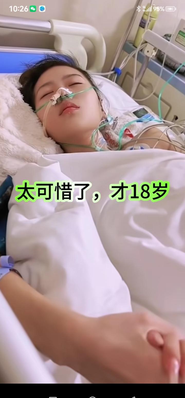 昨天跟以前纺织厂的老同事吃饭。他抿了口酒叹着气讲了个事儿，听完我半天没缓过神。