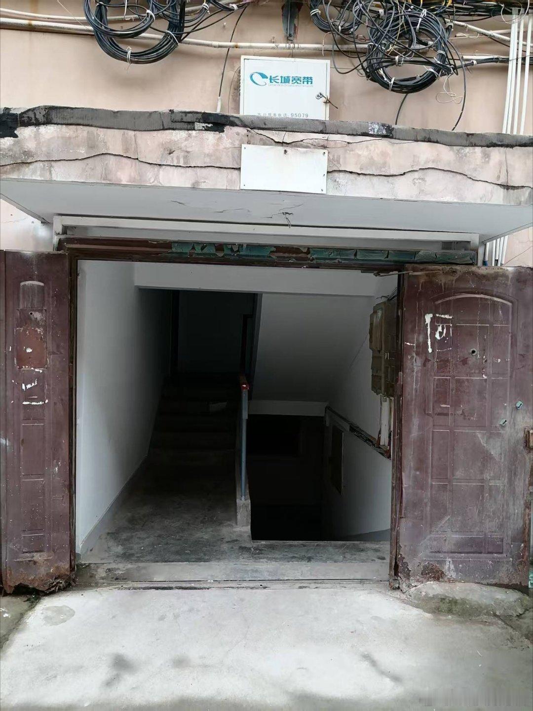 生活手记请渭南市委、市政府关注，临渭区旧楼改造到底是改好还是改坏？2025年，
