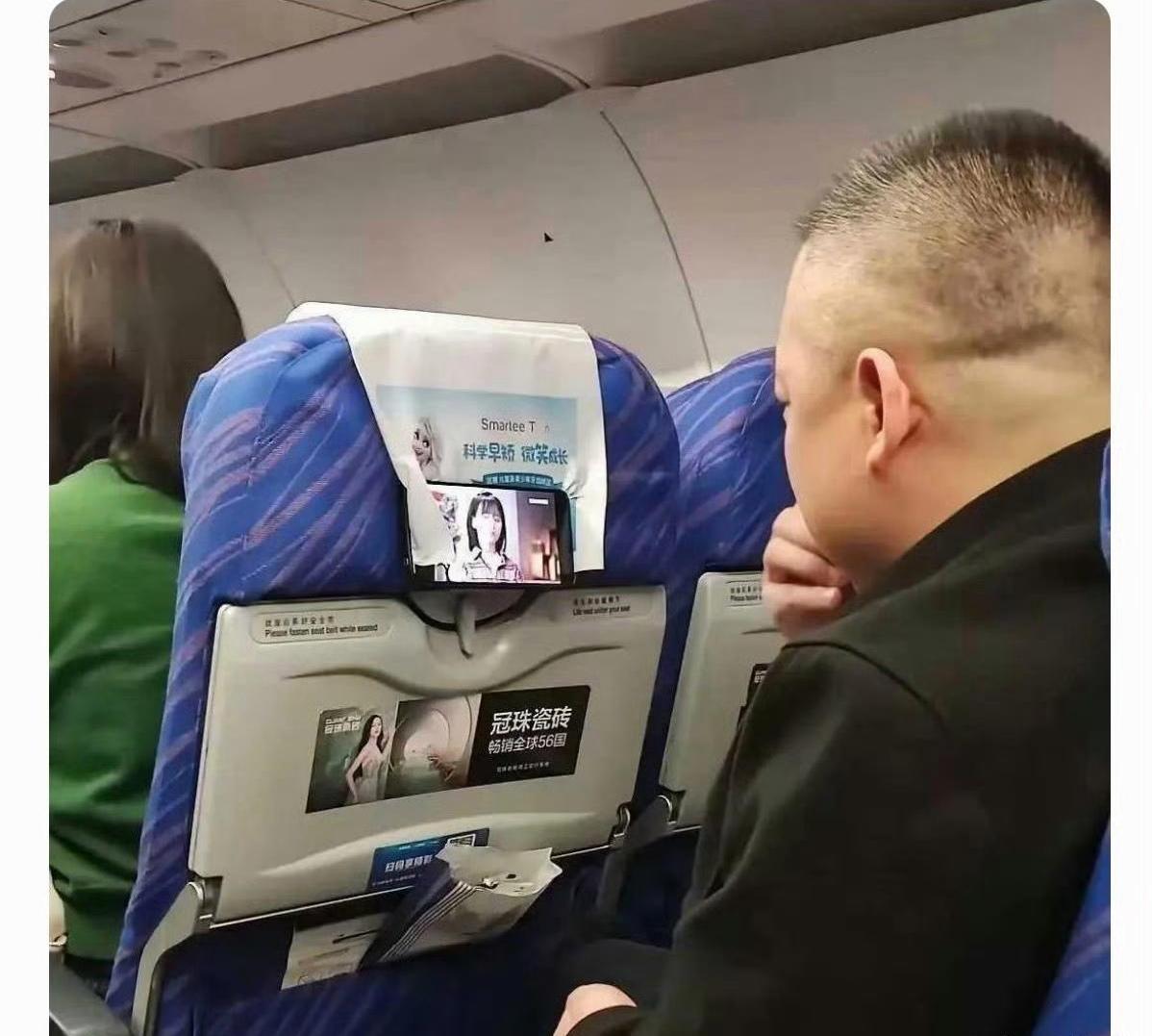 大哥真的是高手学到了！