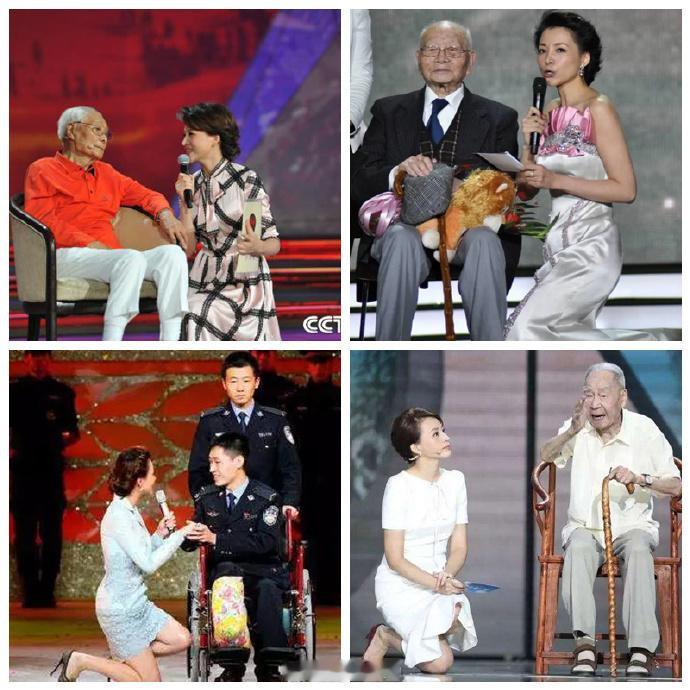 对比……陈璇递麦姿势惹争议
