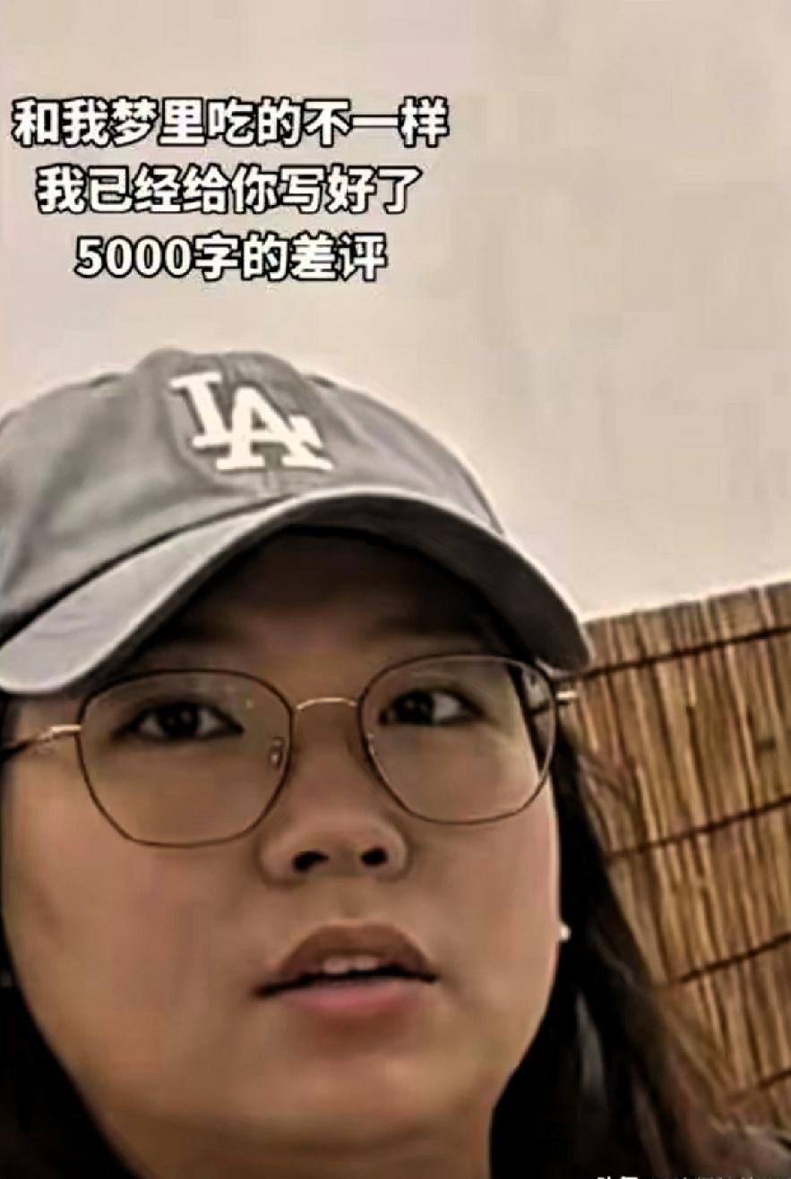 完美诠释什么叫“人模狗样”！人模狗样活不起了！广东汕头，4名顾客吃潮汕火锅，