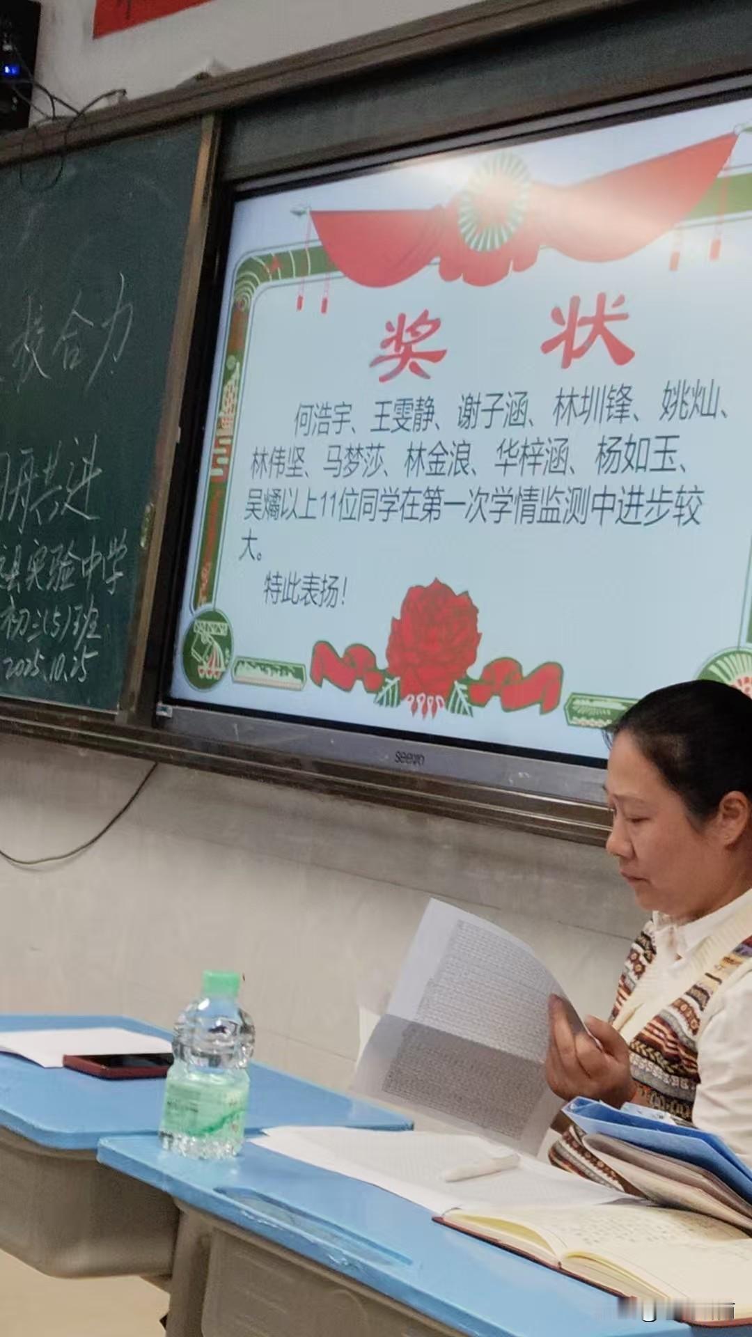 初三冲刺关键期：抓牢提分点，管住干扰项，陪孩子冲刺理想高中初三是孩子中考冲
