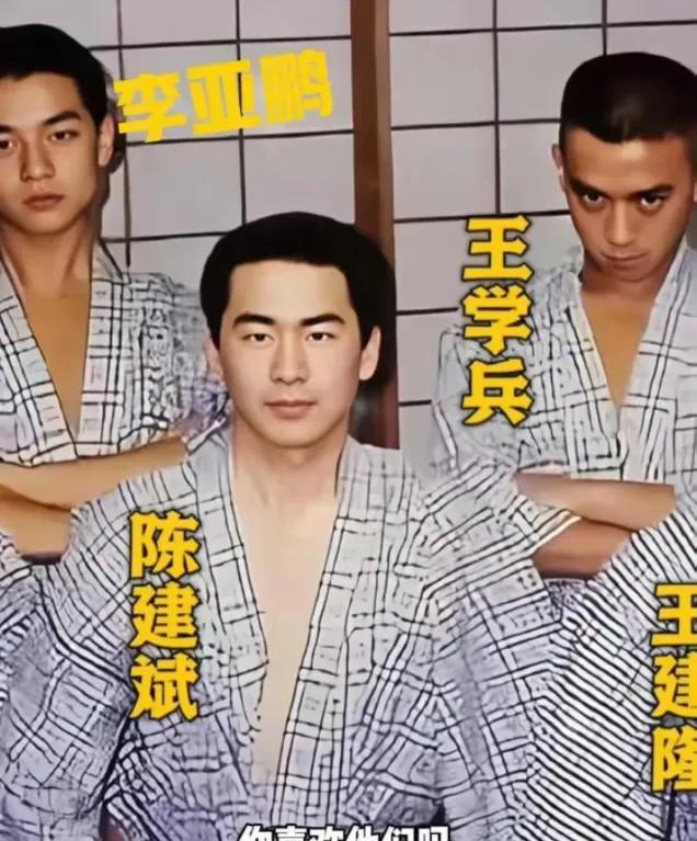 我开始理解蒋勤勤了为什么大美人会看上陈建斌了不是他出名，也不是他演技好，而是
