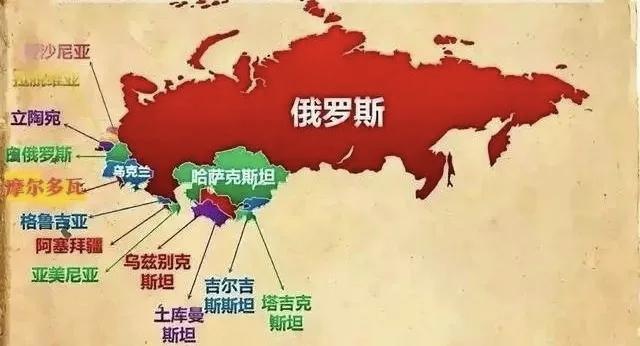 一旦俄罗斯二次解体，球各大势力会争相抢夺地盘，中国能稳稳接招吗？实际上，苏联当年