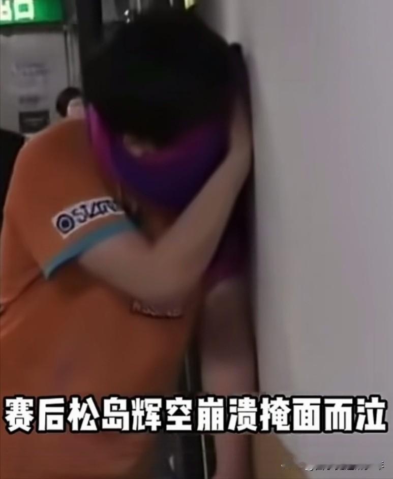 WTT香港总决赛如火如荼，精彩不断，好事连连。张本美和再次被王曼昱打哭，只能感叹