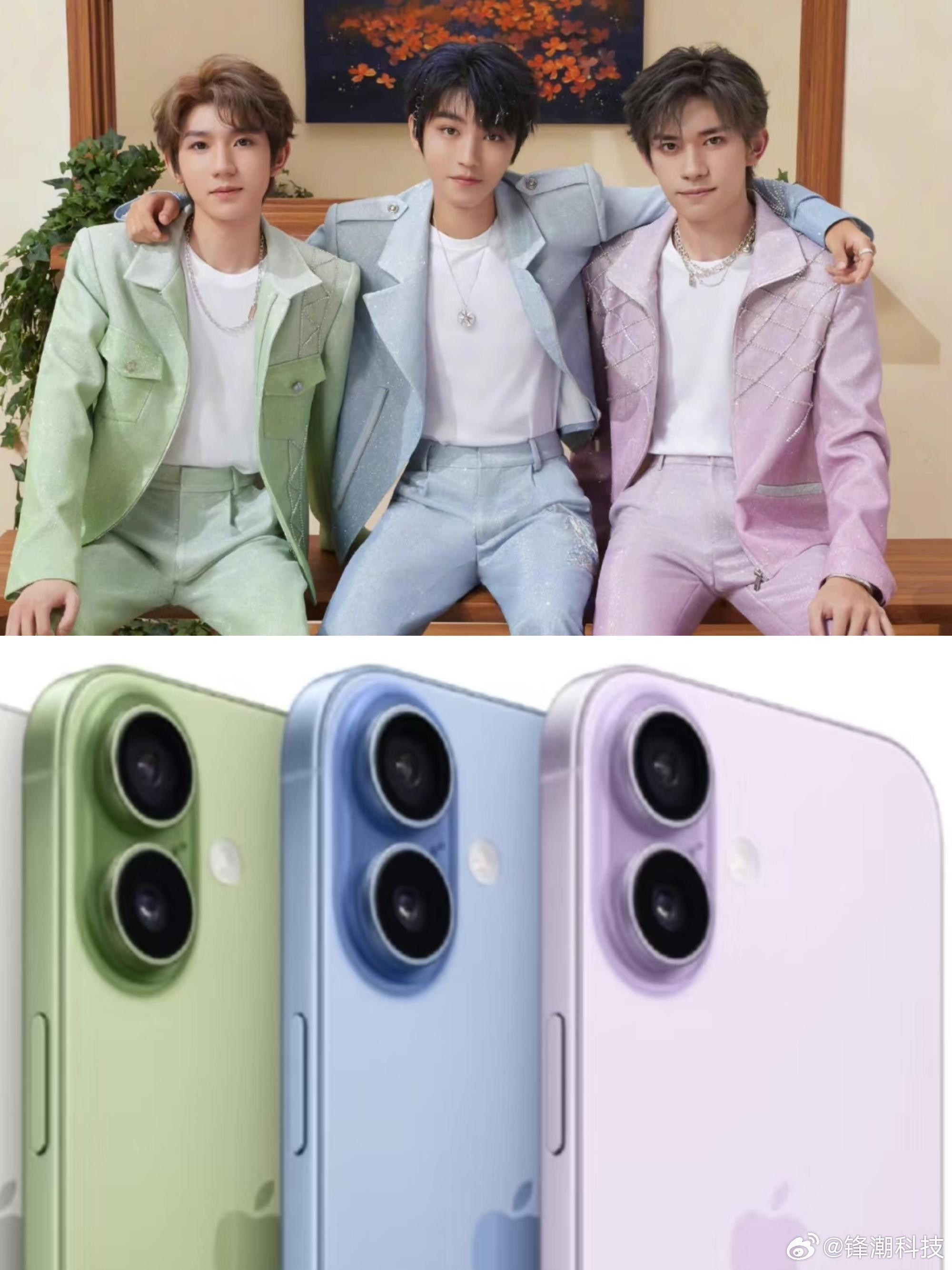 iPhone17这个配色但凡早几年出来都是一场恶战​​​