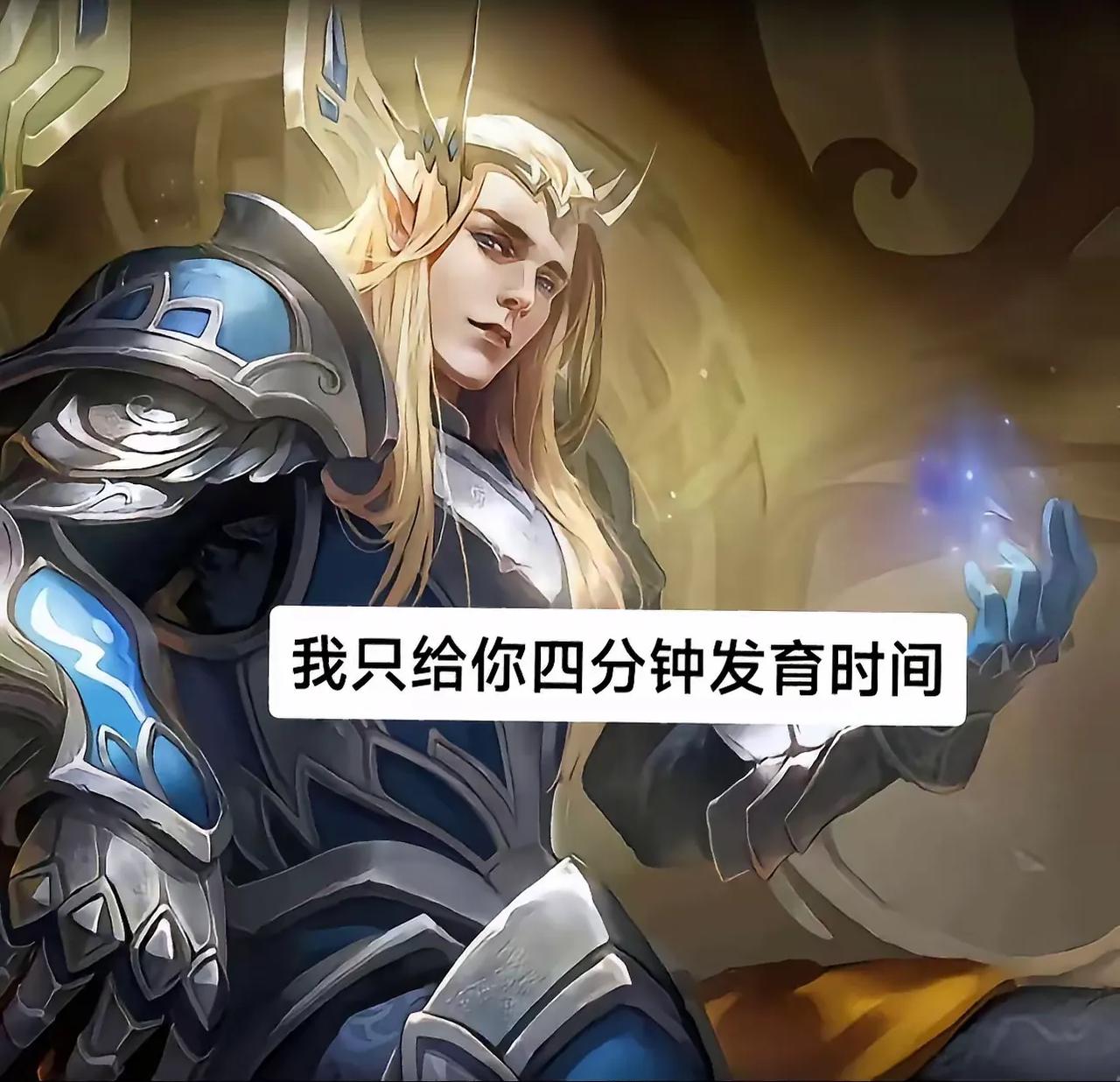 后羿这个英雄胜率太离谱了吧，真有这么强吗？看了一眼英雄胜率榜，发现后羿登场率已