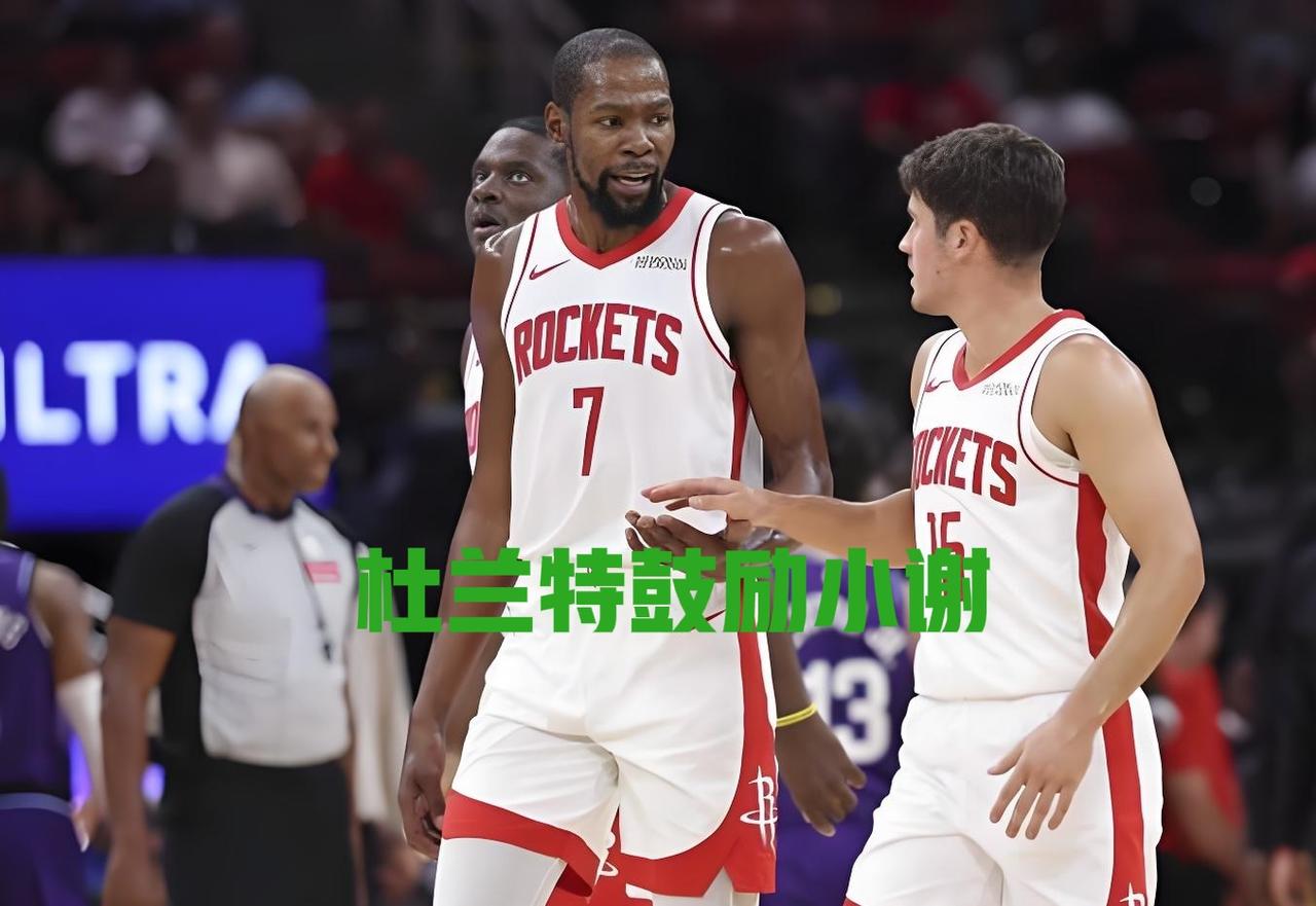 火箭惊天逆转！乌度卡固执险些葬送一切17分落后，靠21-0攻击波逆转魔术，