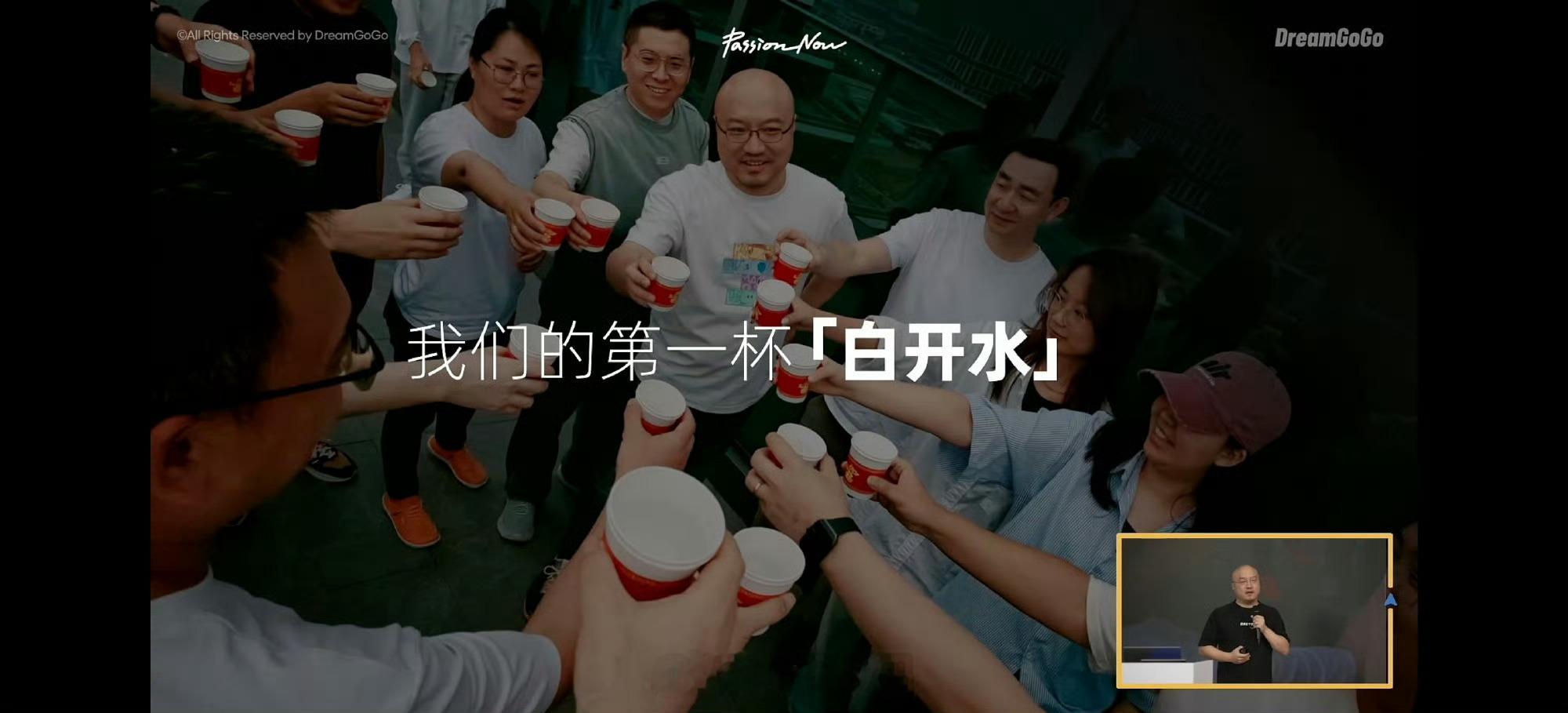有啥用？逮着魅族粉丝薅？